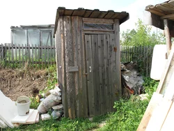 Фото деревенских санузлов