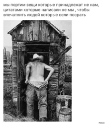 Ауыл ванналарының фотосуреттері