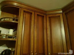 Фота Кухні Корсіка