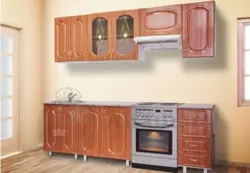 Photo of Nadezhda kitchen