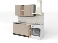 Photo of Nadezhda kitchen