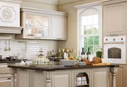 Photo of dolomite kitchen