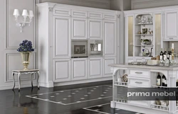 Photo of dolomite kitchen