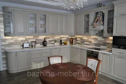 Катэгорыя 