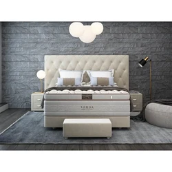 Sleeping system photo