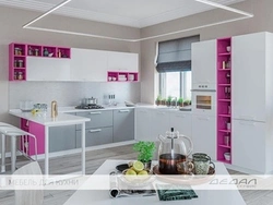 Kitchen service photo