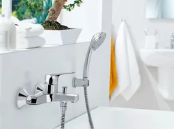 Grohe Bath Photo