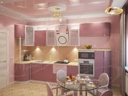 Kitchen caramel photo