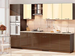 Kitchen Caramel Photo