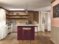 Ас Үйдегі Карамель Фотосы
