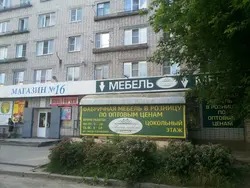 Кухни сокол фото