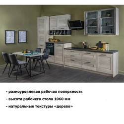 Кухня дублин фото