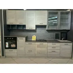 Dublin kitchen photo