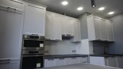 Dublin Kitchen Photo