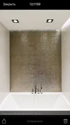 Дизайн интерьера