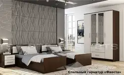 Спальни Бтс Фото