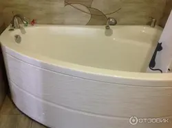 Катэгорыя 