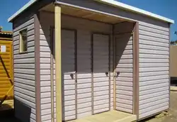 Barns bath photo