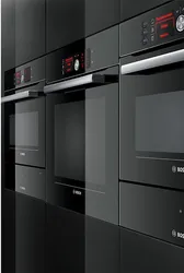 Bosch Mətbəx Şəkilləri