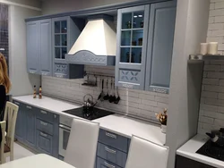 Kitchen Sky Photo