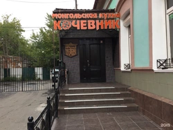 Фото ошхона талх