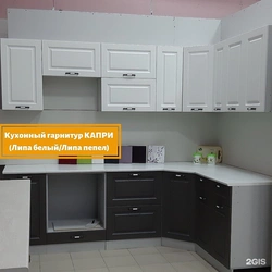 Кухни Капри Фото