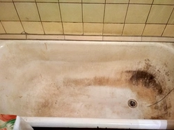 Uneven bath photo