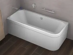Rounded bathtubs photo