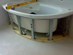 Акси ваннаҳои мудавваршуда