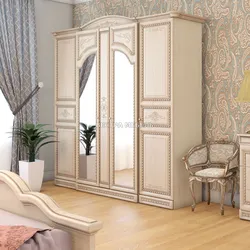 Катэгорыя 