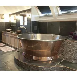 Copper bath photo