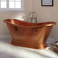 Copper bath photo