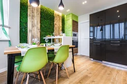 Forest kitchen photo