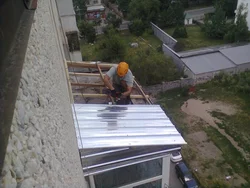 Катэгорыя 