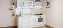 Kitchen pyramid photo