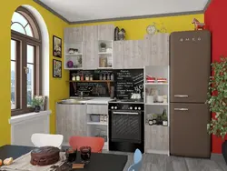 Kitchen cube photo