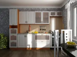 Mətbəx venta şəkli