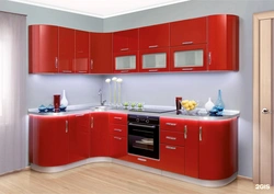 Kitchen led photo