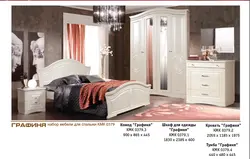 Bedrooms kmk photo