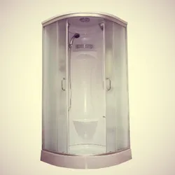 Qutu hamam şəkli