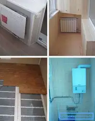 Лоджияны Жылыту Фотосы