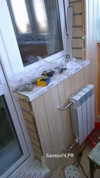 Балконы и лоджии