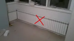 Категория Балконы и лоджии