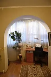 Категория Балконы и лоджии