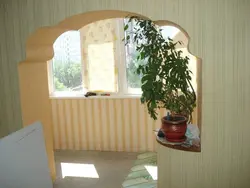 Категория Балконы и лоджии