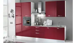 Mətbəx 3200 şəkillər