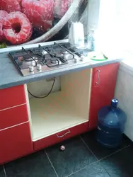 Кухня Малинка Фото