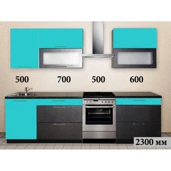 Ас үй 2200 фотосурет