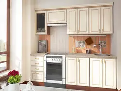 Mətbəx 2200 şəkil