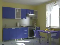 Кухни фото васильков
